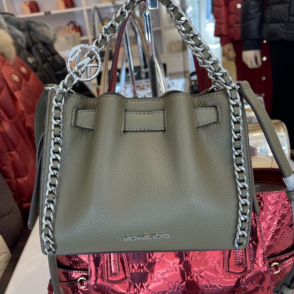 MICHAEL KORS Mina Small Chain Convertible Crossbody XBody Bag
Olive Belted
NWT - Picture 5 of 16